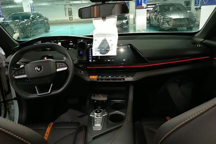 Used CHANGAN UNI-V 2024 1.5T Prestige Edition Center Console