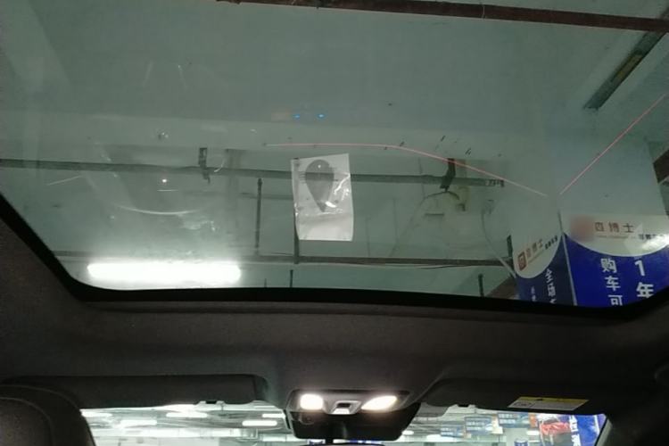 Used CHANGAN UNI-V 2024 1.5T Prestige Edition Headliner