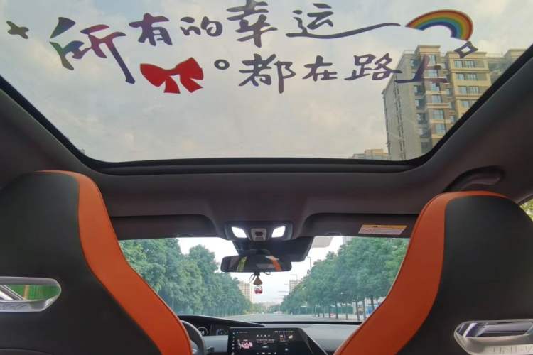 Used CHANGAN UNI-V 2024 1.5T Prestige Sport Edition Headliner
