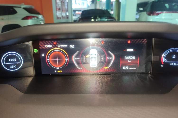 Used CHANGAN UNI-V 2024 1.5T Prestige Edition Instrument Cluster