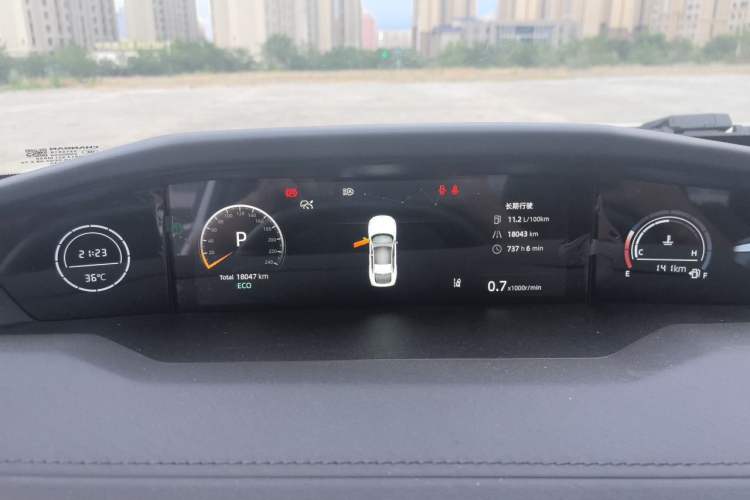 Used CHANGAN UNI-V 2024 1.5T Luxury Edition Instrument Cluster