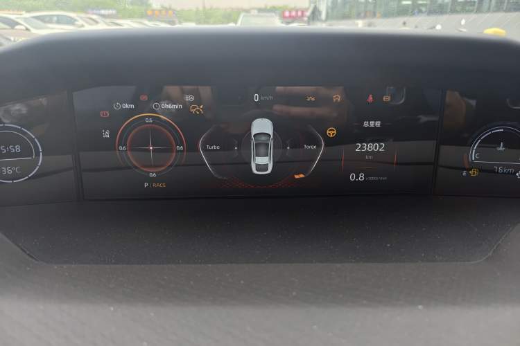 Used CHANGAN UNI-V 2024 1.5T Prestige Sport Edition Instrument Cluster