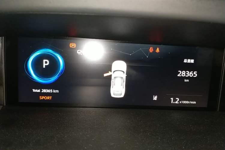 Used CHANGAN UNI-V 2024 1.5T Prestige Edition Instrument Cluster