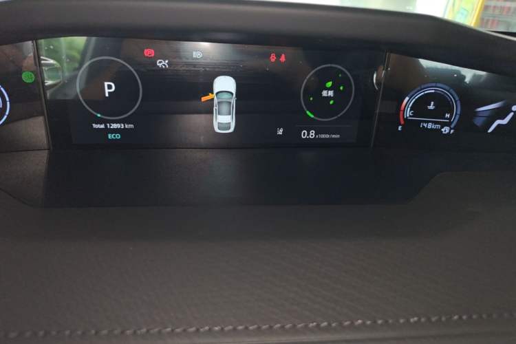 Used CHANGAN UNI-V 2024 1.5T Prestige Edition Instrument Cluster