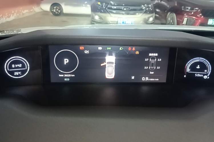 Used CHANGAN UNI-V 2024 1.5T High-Energy Version Instrument Cluster