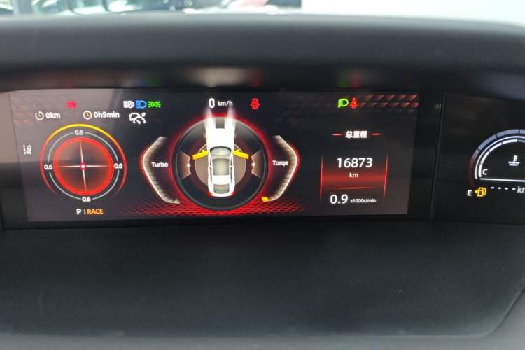 Used CHANGAN UNI-V 2024 1.5T Prestige Edition Instrument Cluster