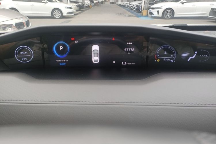 Used CHANGAN UNI-V 2024 1.5T Luxury Edition Instrument Cluster