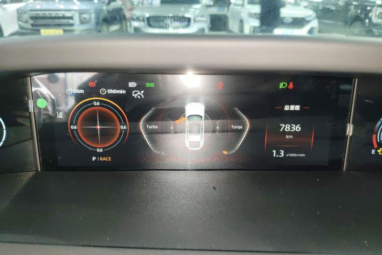 Used CHANGAN UNI-V 2024 1.5T Prestige Edition Instrument Cluster