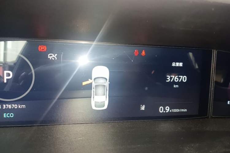 Used CHANGAN UNI-V 2024 1.5T Prestige Edition Instrument Cluster
