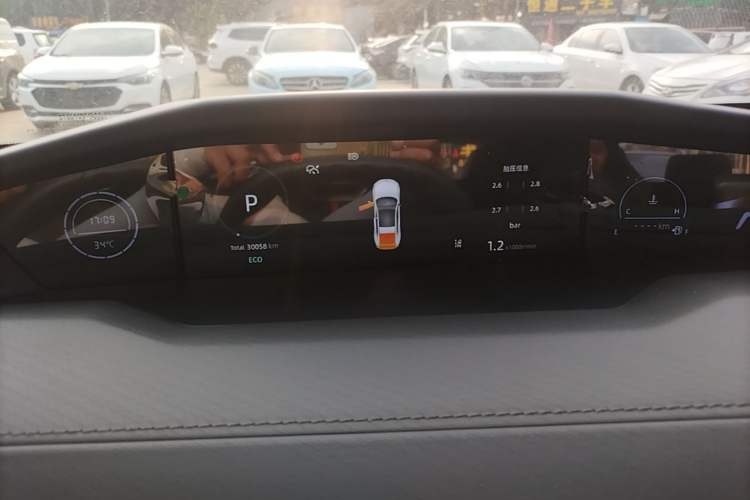 Used CHANGAN UNI-V 2024 1.5T Prestige Edition Instrument Cluster