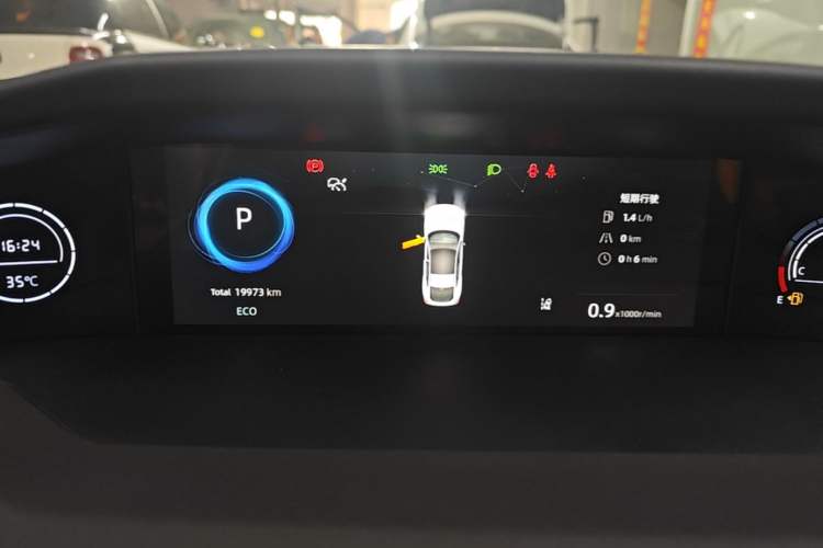 Used CHANGAN UNI-V 2024 1.5T Smart Navigation Version Instrument Cluster