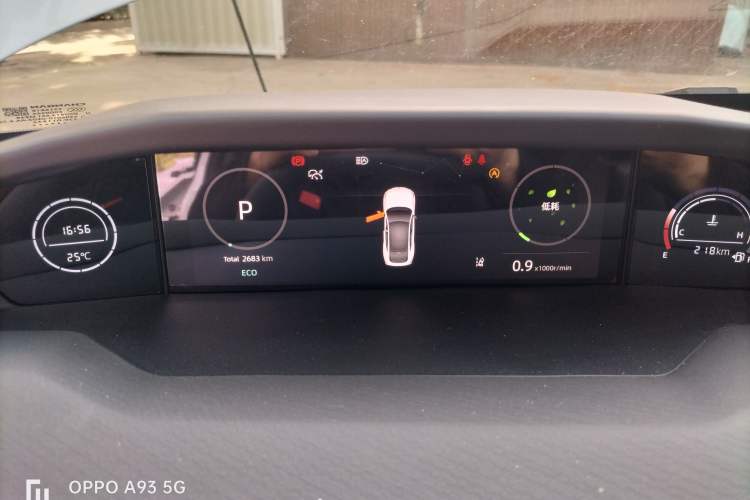 Used CHANGAN UNI-V 2024 1.5T High-Energy Version Instrument Cluster