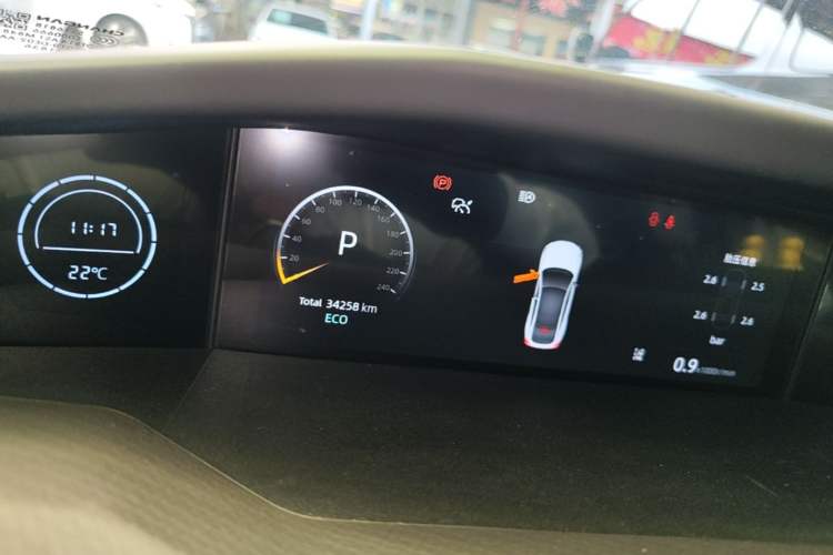 Used CHANGAN UNI-V 2024 1.5T High-Energy Version Instrument Cluster