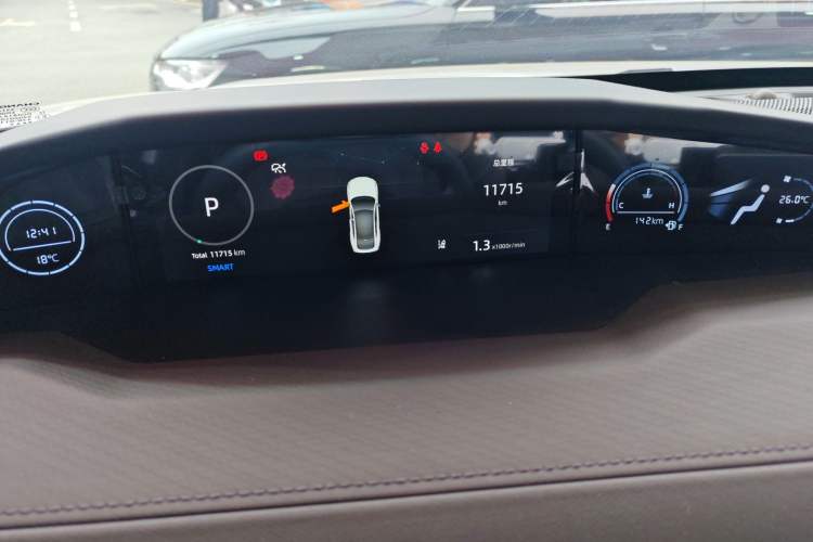 Used CHANGAN UNI-V 2024 1.5T High-Energy Version Instrument Cluster