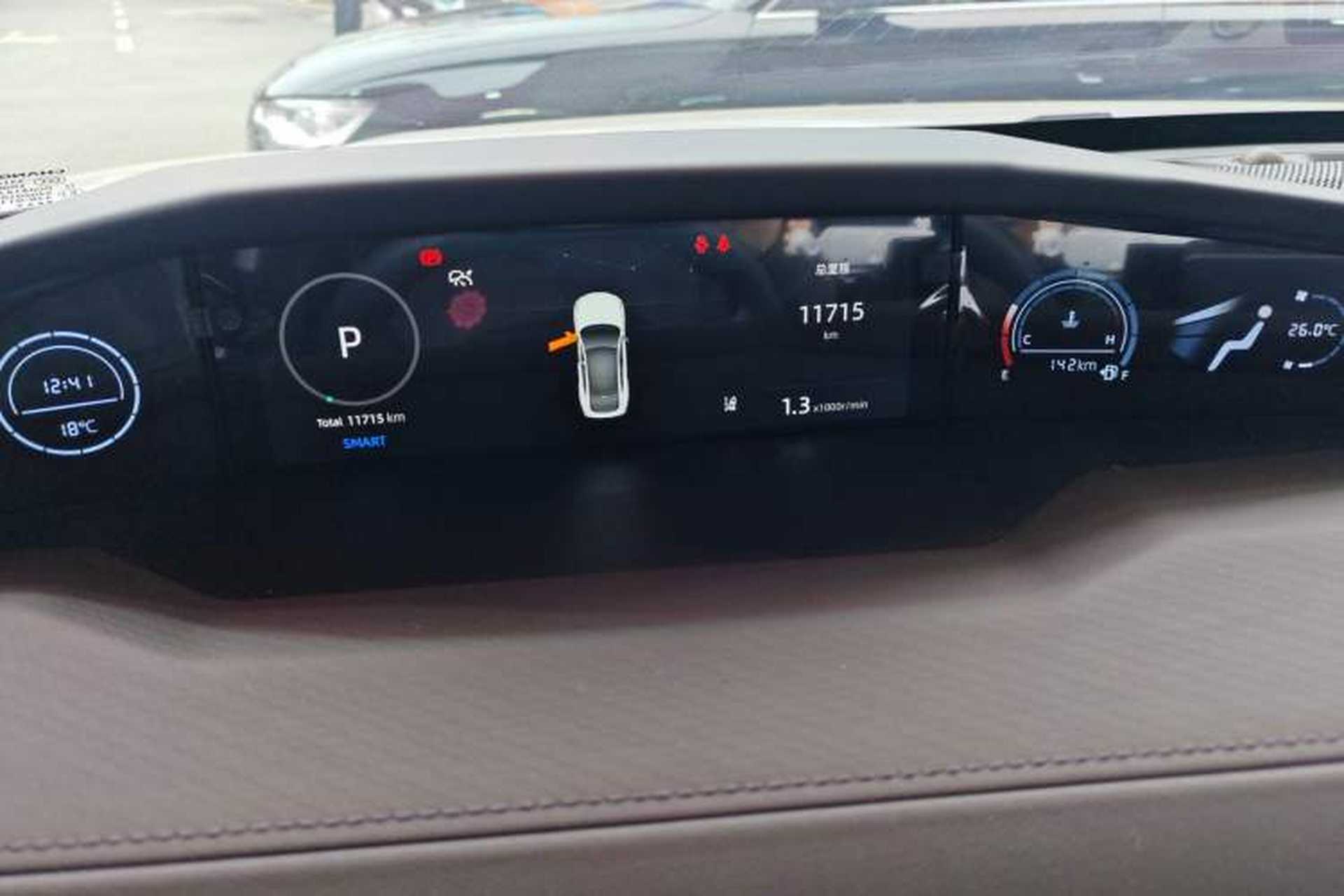 Used CHANGAN UNI-V 2024 1.5T High-Energy Version Instrument Cluster