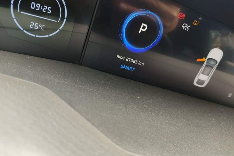 Used CHANGAN UNI-V 2024 1.5T Prestige Sport Edition Odometer Close Up