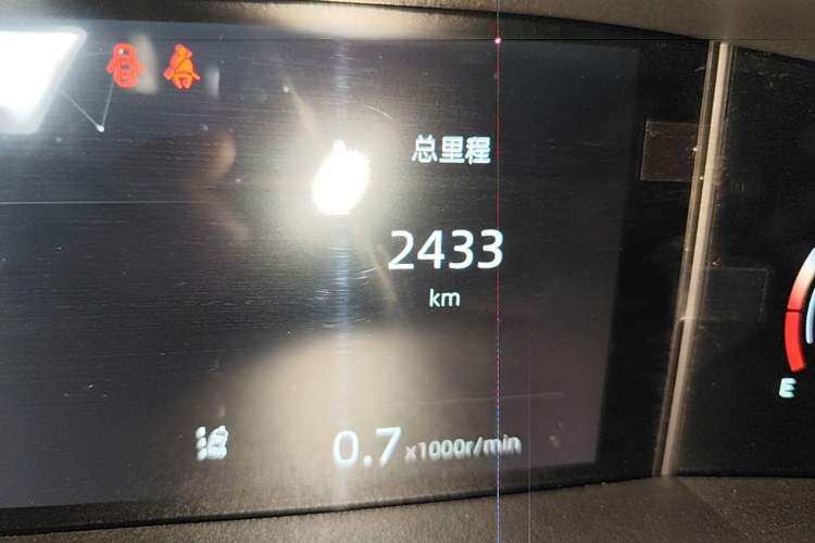 Used CHANGAN UNI-V 2024 1.5T Prestige Edition Odometer Close Up