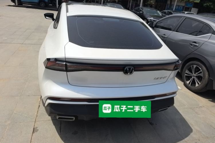 Used CHANGAN UNI-V 2024 1.5T Prestige Edition Rear