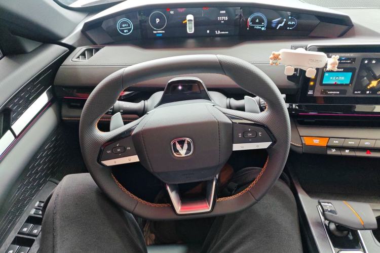 Used CHANGAN UNI-V 2024 1.5T High-Energy Version Steering Wheel