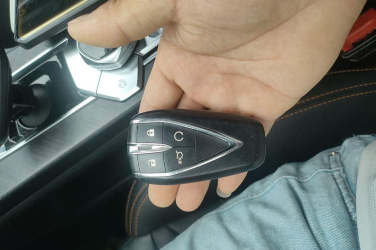 Used CHANGAN UNI-V 2024 1.5T Luxury Edition Vehicle Key