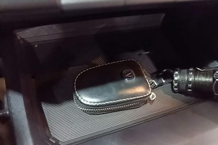 Used CHANGAN UNI-V 2024 1.5T Prestige Sport Edition Vehicle Key