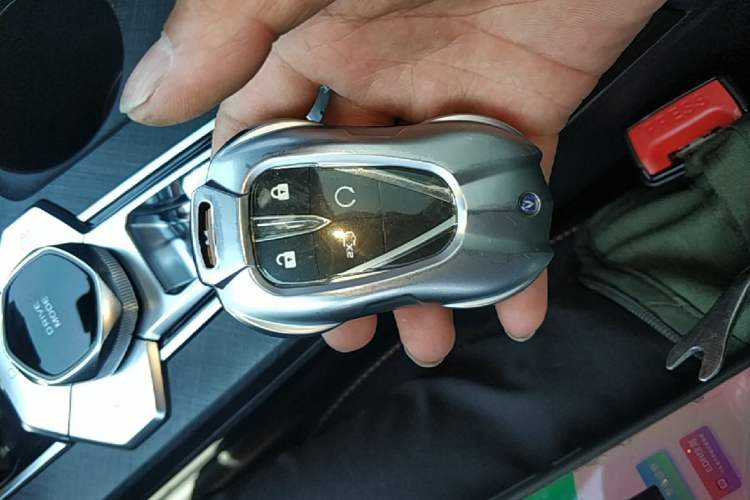 Used CHANGAN UNI-V 2024 1.5T Prestige Edition Vehicle Key