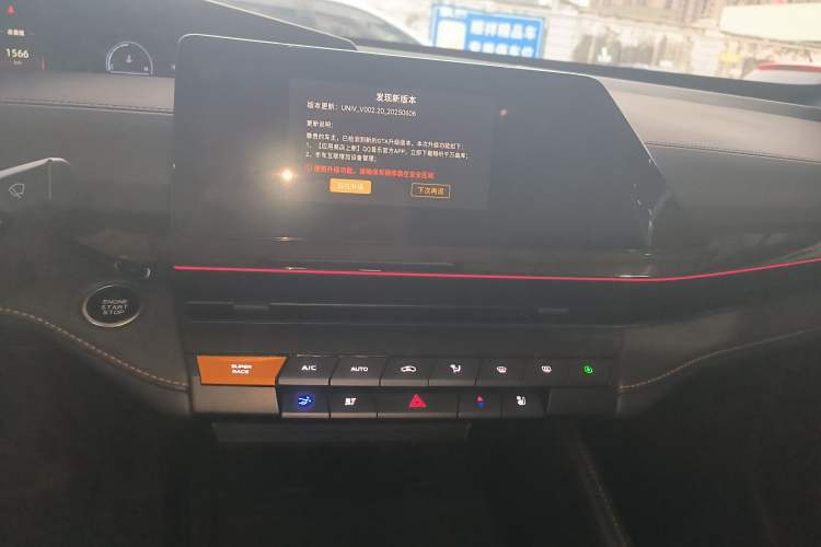 Used CHANGAN UNI-V 2024 1.5T Prestige Edition Audio And AC Panel