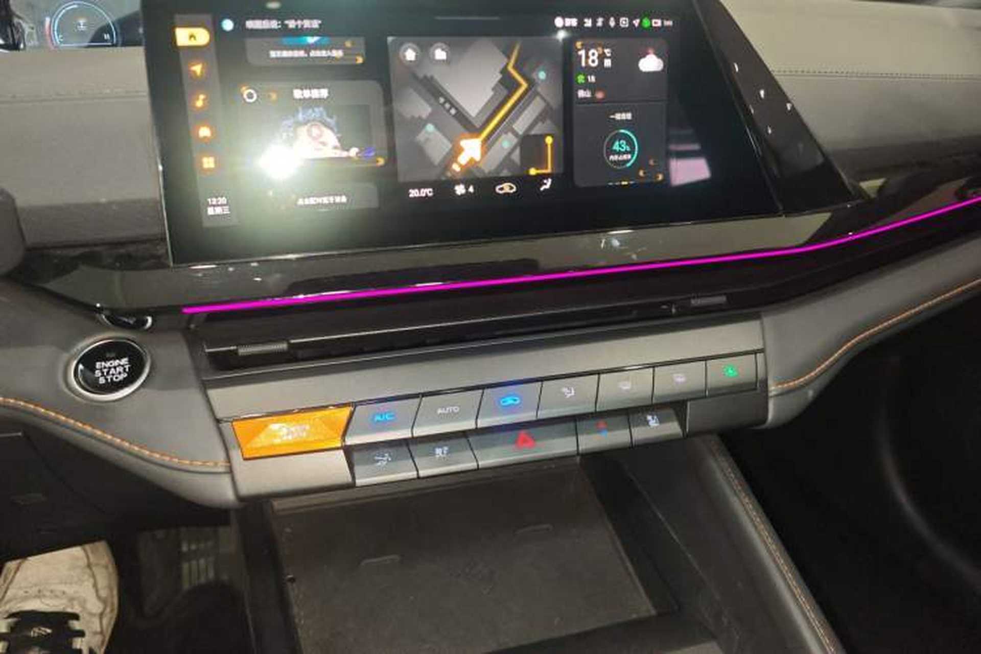 Used CHANGAN UNI-V 2024 1.5T Prestige Edition Audio And AC Panel