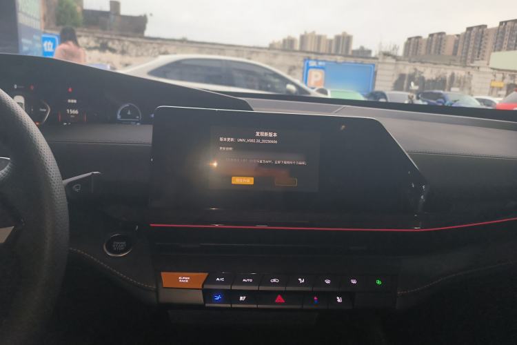 Used CHANGAN UNI-V 2024 1.5T Prestige Edition Center Console