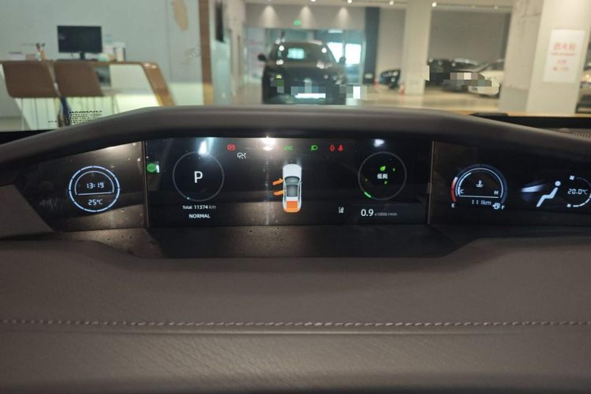 Used CHANGAN UNI-V 2024 1.5T Prestige Edition Instrument Cluster
