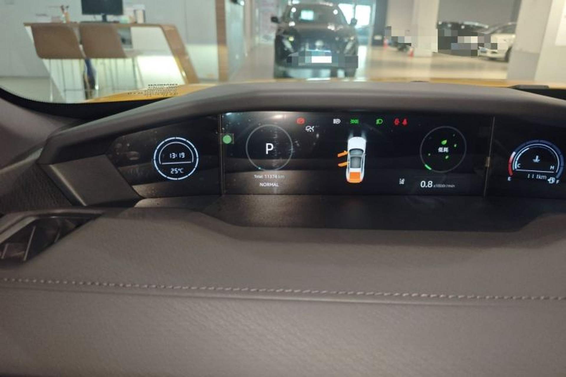 Used CHANGAN UNI-V 2024 1.5T Prestige Edition Odometer Close Up