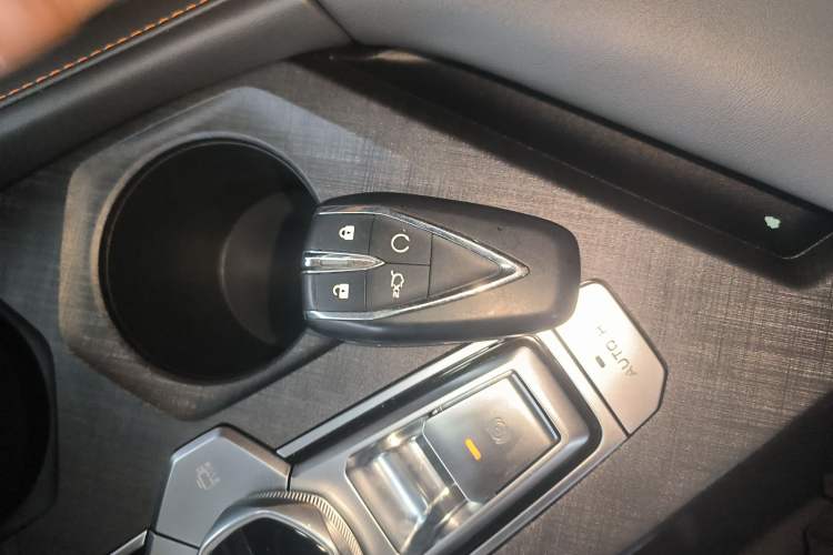 Used CHANGAN UNI-V 2024 1.5T Prestige Edition Vehicle Key