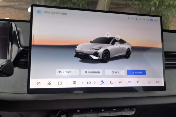 Used CHANGAN UNI-V 2025 Model Third-Generation 2.0T Dynamic Edition Audio And AC Panel