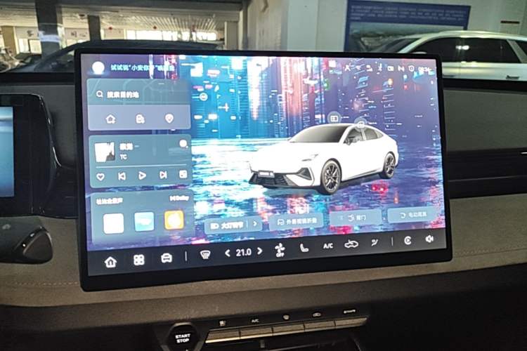 Used CHANGAN UNI-V 2025 Model Third-Generation 2.0T Dynamic Edition Audio And AC Panel