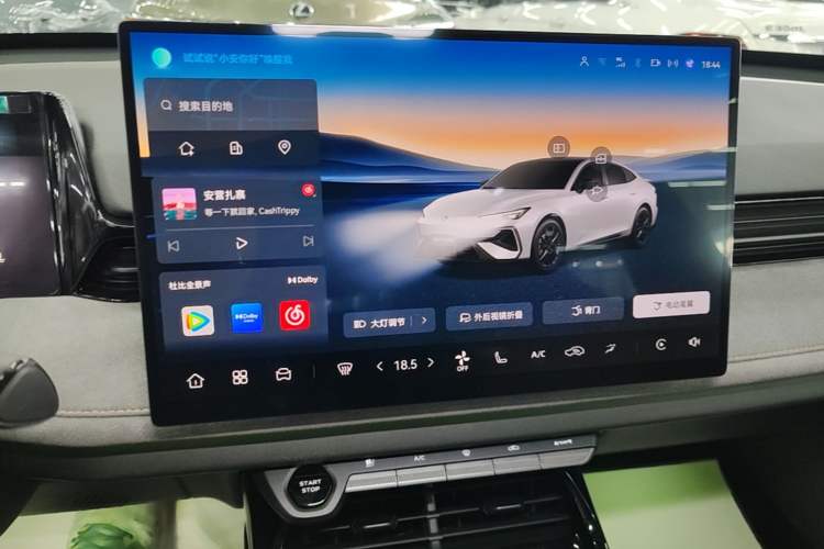 Used CHANGAN UNI-V 2025 Model Third-Generation 2.0T Dynamic Edition Audio And AC Panel