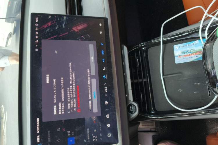 Used CHANGAN UNI-V 2025 Model Third-Generation 1.5T 500Bar Prestige Sports Edition Audio And AC Panel