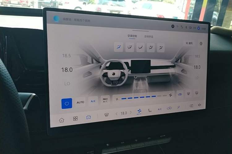 Used CHANGAN UNI-V 2025 Model Third-Generation 1.5T 500Bar Prestige Edition Audio And AC Panel