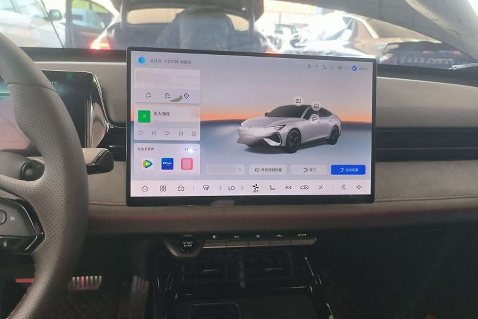 Used CHANGAN UNI-V 2025 Model Third-Generation 2.0T Dynamic Edition Center Console