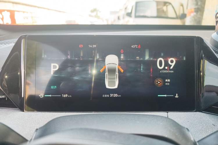 Used CHANGAN UNI-V 2025 Model Third-Generation 2.0T Dynamic Edition Instrument Cluster