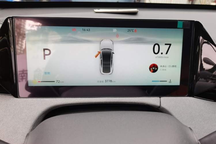Used CHANGAN UNI-V 2025 Model Third-Generation 2.0T Dynamic Edition Instrument Cluster