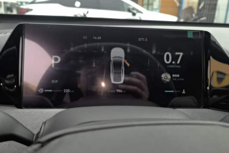 Used CHANGAN UNI-V 2025 Model Third-Generation 2.0T Dynamic Edition Instrument Cluster