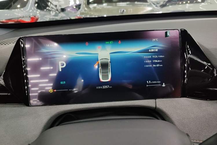Used CHANGAN UNI-V 2025 Model Third-Generation 2.0T Dynamic Edition Instrument Cluster