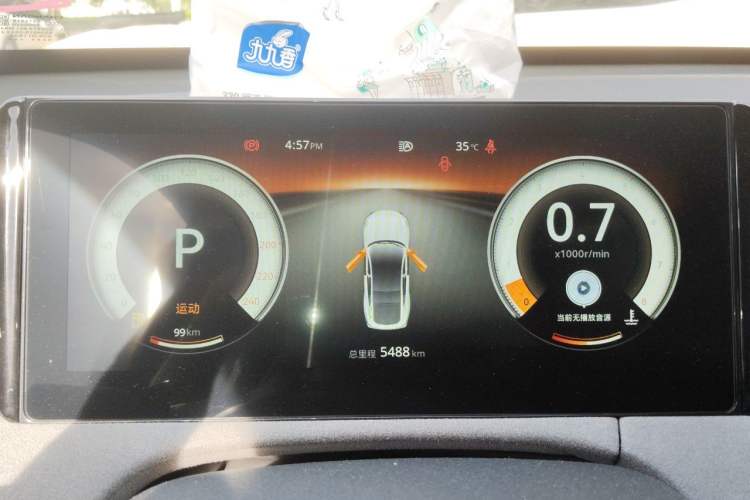 Used CHANGAN UNI-V 2025 Model Third-Generation 1.5T 500Bar Prestige Sports Edition Instrument Cluster