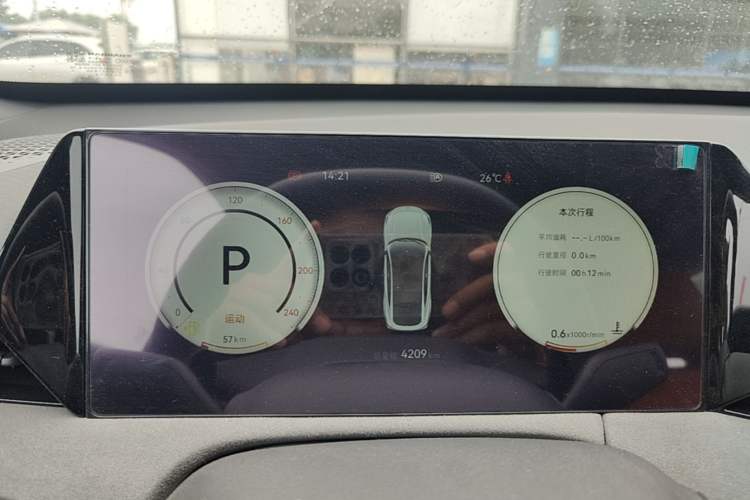 Used CHANGAN UNI-V 2025 Model Third-Generation 2.0T Dynamic Edition Instrument Cluster