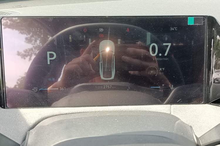 Used CHANGAN UNI-V 2025 Model Third-Generation 2.0T Dynamic Edition Instrument Cluster