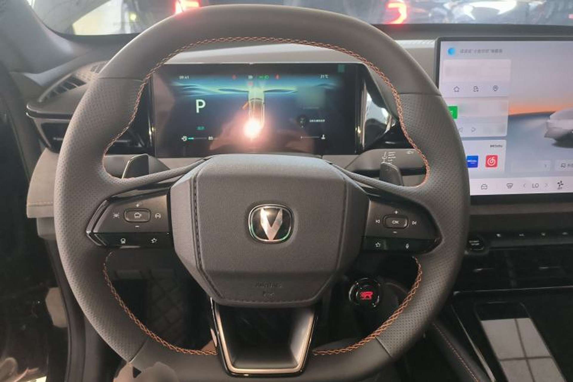 Used CHANGAN UNI-V 2025 Model Third-Generation 2.0T Dynamic Edition Steering Wheel