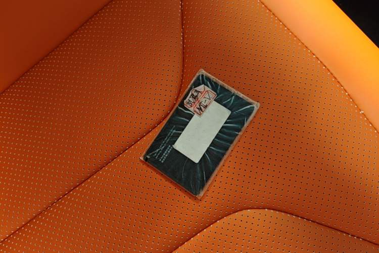 Used CHANGAN UNI-V 2025 Model Third-Generation 2.0T Dynamic Edition Vehicle Key