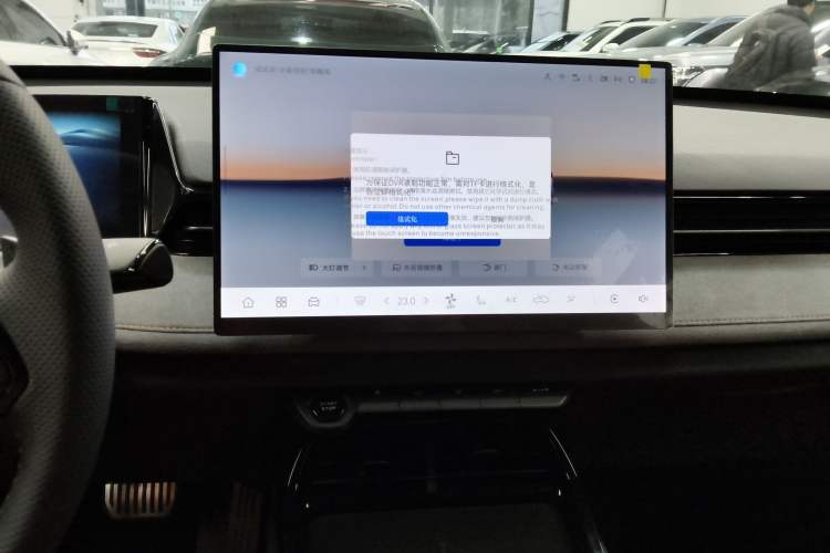Used CHANGAN UNI-V 2025 Model Third-Generation 2.0T Dynamic Edition Audio And AC Panel