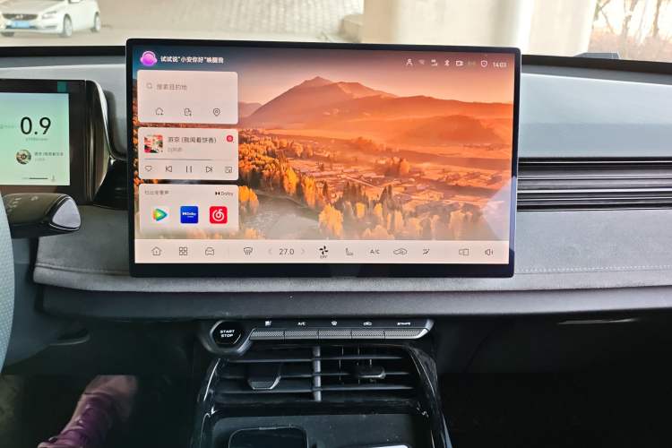 Used CHANGAN UNI-V 2025 Model Third-Generation 2.0T Dynamic Edition Audio And AC Panel