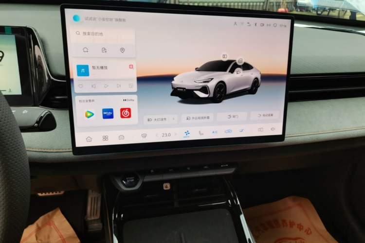 Used CHANGAN UNI-V 2025 Model Third-Generation 2.0T Dynamic Edition Audio And AC Panel